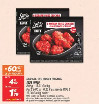 6 korean fried chicken surgelés  