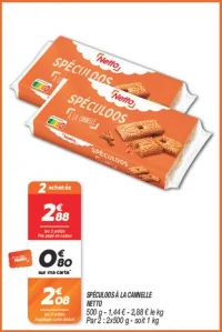 Spéculoos à la cannelle
