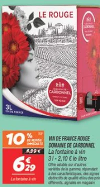 Vin de France Rouge Domaine de Carbonnel
