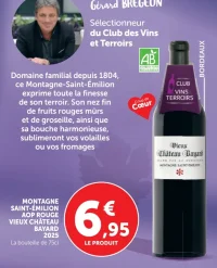 Montagne Saint-Émilion AOP Rouge Vieux Château Bayard 2025