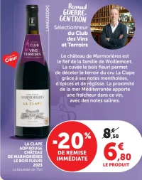 Château de Marmorières - La Clape AOP Rouge Le Bois Fleuri 2023