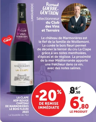 Château de Marmorières - La Clape AOP Rouge Le Bois Fleuri 2023