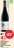 Promo Domaine Saint Cels Aniani - Saint-Chinian AOP Rouge 2024