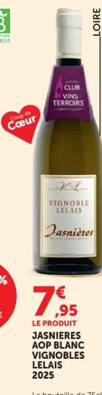 JASNIERES AOP BLANC VIGNOBLES LELAIS 2025