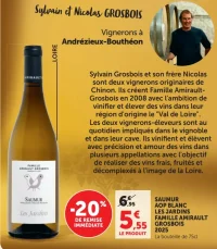 SAUMUR AOP BLANC LES JARDINS FAMILLE AMIRAULT GROSBOIS 2025