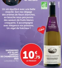 Savennières AOP Blanc Château de Chamboureau 2025