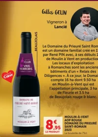 Moulin-à-Vent AOP Rouge Domaine du Prieuré Saint-Romain 2023