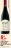 Promo Saint-Amour AOP Rouge Henry Greuzard 2024