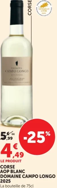 CORSE AOP BLANC DOMAINE CAMPO LONGO 2025