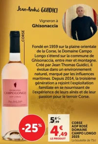 Corse AOP Rosé Domaine Campo Longo 2025