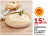 Promo Gorgonzola AOP à la louche Alliance