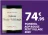 Promo Pomerol AOP Rouge Petit Village 2019