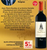 Blaye-Côtes de Bordeaux AOP Rouge Château du Vieux Puit 2016