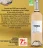Promo BANDOL AOP ROSÉ FONTBRUNE PAR CHÂTEAU VAL D'ARENC 2019