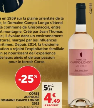 CORSE AOP ROSÉ DOMAINE CAMPO LONGO 2023