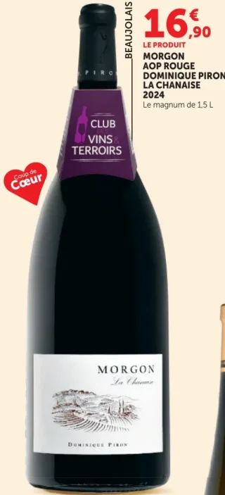 Morgon AOP Rouge Dominique Piron La Chanaise