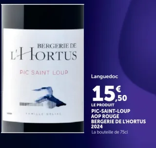 PIC-SAINT-LOUP AOP ROUGE BERGERIE DE L'HORTUS