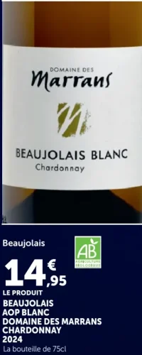 BEAUJOLAIS AOP BLANC DOMAINE DES MARRANS CHARDONNAY 2024