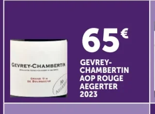 Gevrey-Chambertin AOP Rouge Aegerter