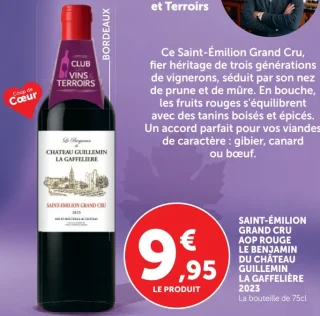 Le Benjamin du Château La Gaffelière Saint-Émilion Grand Cru AOP Rouge 2023
