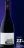 Promo Vin rouge Chemin de Moscou Domaine Gayda Pays d'Oc IGP