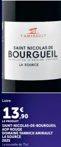 SAINT-NICOLAS-DE-BOURGUEIL AOP ROUGE DOMAINE YANNICK AMIRAULT LA SOURCE 2025
