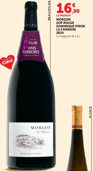 Morgon AOP Rouge Dominique Piron La Chanaise 2024 - Le magnum de 1,5 L