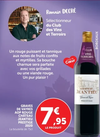Château Jeantieu Prestige Graves de Vayres AOP Rouge 2020