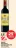 Promo Château Ferrande Graves AOP Rouge 2023 ou 2024