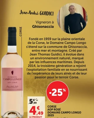 Domaine Campo Longo Corse AOP Rosé 2025