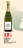 Promo CHAMPAGNE AOP BRUT 1ER CRU BARON D'AIGLE ROCHE La bouteille de 75cl