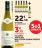 Promo Faugères AOP Blanc Mas Olivier Grande Réserve