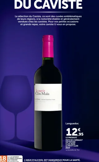 Pays de l'Hérault IGP Rouge Clos Maïa Le Petit Clos 2024