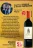 Promo Château du Vieux Puit 2016 Blaye-Côtes de Bordeaux AOP Rouge