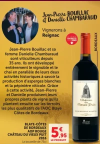 Château du Vieux Puit 2016 Blaye-Côtes de Bordeaux AOP Rouge