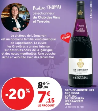 GRÉS-DE-MONTPELLIER AOP ROUGE CHÂTEAU DE L'ENGARRAN LES GRAVIÈRES 2022