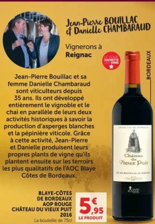 Blaye-Côtes de Bordeaux AOP Rouge Château du Vieux Puit 2016