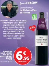 Vin rouge Montagne Saint-Émilion AOP Vieux Château Bayard 2025