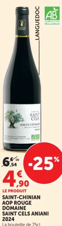 Domaine Saint Cels Aniani 2024 Saint-Chinian AOP Rouge