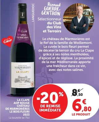 Château de Marmorières Le Bois Fleuri 2023 La Clape AOP Rouge