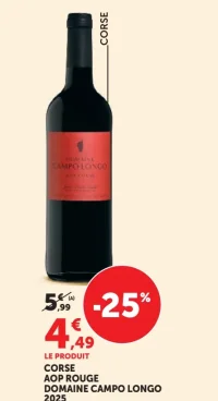Vin rouge CORSE AOP ROUGE DOMAINE CAMPO LONGO
