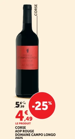 Vin rouge CORSE AOP ROUGE DOMAINE CAMPO LONGO
