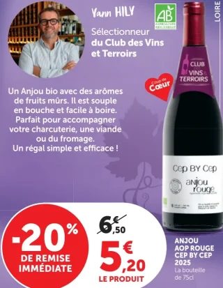 Vin rouge Anjou AOP Rouge Cep BY Cep 2025