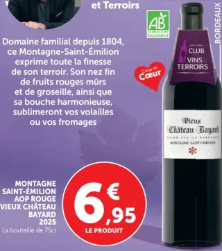 Vieux Château Bayard Montagne Saint-Émilion AOP Rouge 2025