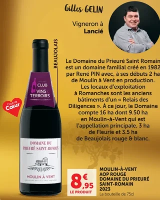Vin rouge Moulin-à-Vent AOP Rouge Domaine du Prieuré Saint-Romain 2023