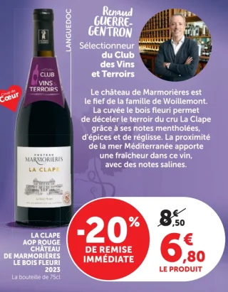 Château de Marmorières Le Bois Fleuri La Clape AOP Rouge 2023