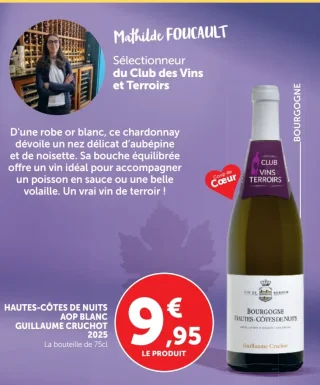 Guillaume Cruchot Hautes-Côtes de Nuits AOP Blanc 2025