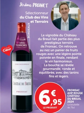 FRONSAC AOP ROUGE CHÂTEAU DU BREUIL 2024