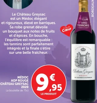 MÉDOC AOP ROUGE CHÂTEAU GREYSAC 2020