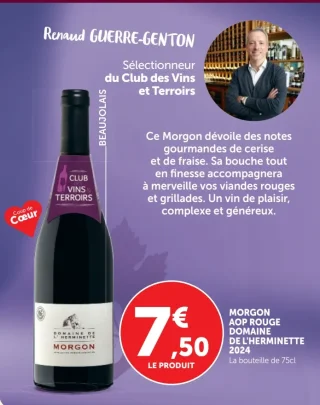 Morgon AOP Rouge Domaine de l'Herminette 2024